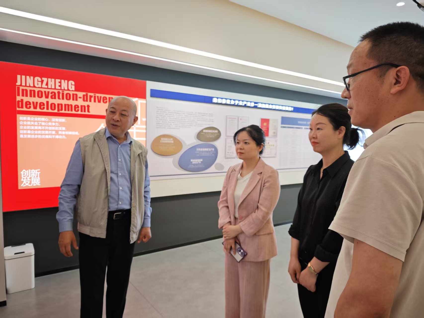 黄副区长来米兰平台-米兰官方网站（中国）
走访视察